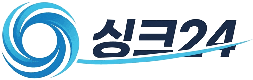 싱크24